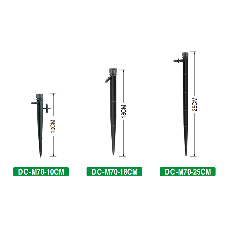 DC-M70 تدفق قابل للتعديل بخمسة ثقوب